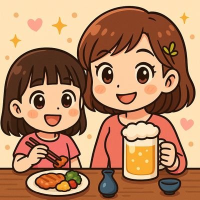 ochibi_to_issho's profile picture. 🍶 お酒とごはんが大好きなママ
👸 6才の小さな相棒と過ごすゆるっと日常
🌸 共感や「わかる！」がつながると嬉しいです

#晩酌好きと繋がりたい
#子育てママと繋がりたい
#お酒好きな人と繋がりたい