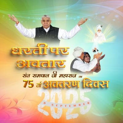 HariRamSuthar85's profile picture. Furniture work Contractor