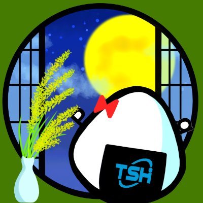東京システムハウス株式会社デジタルオートメーション部です🍙
エンタープライズ向け #RPA 「 #BluePrism 」の導入から運用まで、
伴走型で一貫した支援をご提供いたします。
無償ハンズオンセミナー毎月開催中!#企業公式相互フォロー