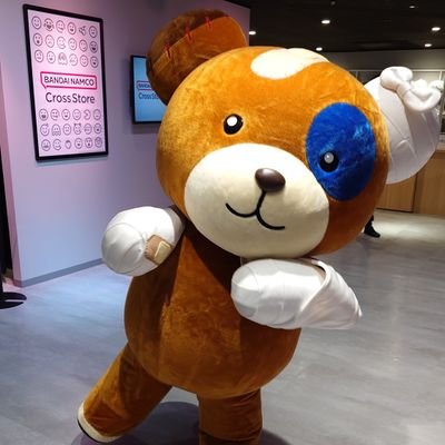 わしは江藤カオル30歳です。
新聞販売所でアルバイトをしています。
給料は月12万円くらいです。
多い時は14万円くらいもらえます。
後輩の田村とアパートに2人で住んでいます。家賃は5万2千円です。/
水戸・大洗などで食べ歩記してます。
撮影した食べ物は減量や追加料金で割増されている場合があります。
/❤ボコラブ♥
