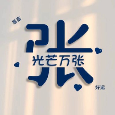 BenjamainTaylor's profile picture. Crypto educator launching tokens