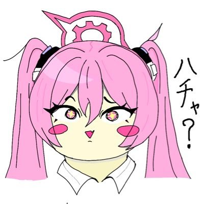 界王様を通じて話をしています。話ができるだけなので自分のリプ返とかじゃない限りいいねとかRTとかは極力しません。超ヤサイ人3になる修行中です(?)
