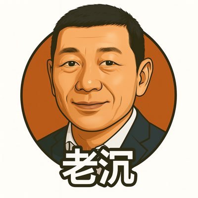 🔍 美股市场期权结构解读者 📉 市场不说话,结构在说 |💰 波动源自下注 |📈 趋势无需猜,只需读取 📰 同步关注宏观经济与财经新闻,记录下注背后的逻辑与情绪。