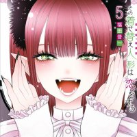 히메 Hime (@himee7x) 's Twitter Profile