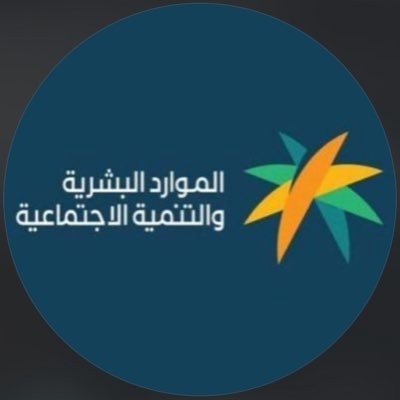شهاده معتمده في حسابك بالمنصه الوطنيه بعدد الساعات المطلوبه التي تريدها اعمل بذمه وضمير وأخاف الله في عملي والله على ما اقوله شهيد التواصل بالخاص 🌟