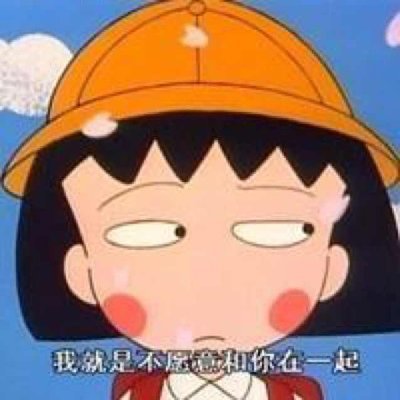 SInakoa85799's profile picture. Crypto storyteller storytelling in crypto space