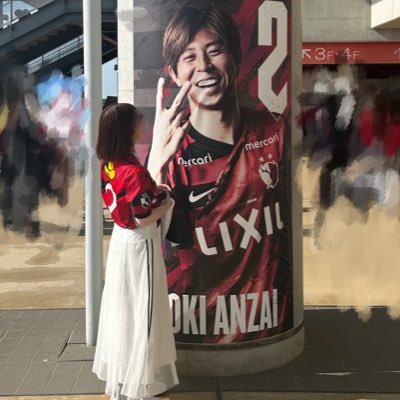 '01￤𝙆𝙖𝙨𝙝𝙞𝙢𝙖 𝙖𝙣𝙩𝙡𝙚𝙧𝙨 2️⃣&7️⃣&2️⃣2️⃣🦌🔴￤📷