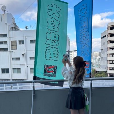 umaru_0211's profile picture. 