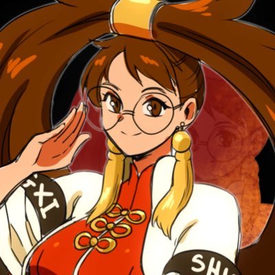 Best Chef in all of China! She has no Equal!