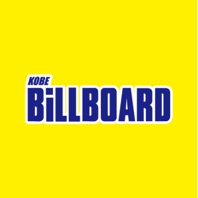 KOBEbillboard's profile picture. 神戸市灘区にあるプリント会社です。
オリジナルTシャツ やユニフォーム、ノベルティグッズ などの制作はお任せください✨