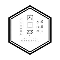 内田亭 (@uchidatei201103) 's Twitter Profile