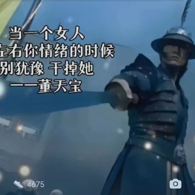 zhouyueli520's profile picture. 哈喽