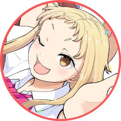 父の再婚で義妹になったのは、いかにもイマドキな超生意気ギャル!?
顔を合わせれば罵詈雑言がとまらない関係最悪なクソッタレ兄妹が爆誕―!?
#DEDEDE で好評連載中『イチゴ哀歌』🍓
2026年TVアニメ化決定! 推奨タグ▷ #イチゴ哀歌 #イチゴ哀歌アニメ