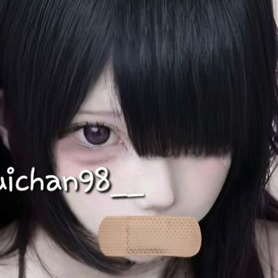 ひとりで記録するアカウントです。 交流はあまり好きじゃないです。
Don't use my photo. kill you!🔪