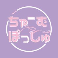 ほさちょページ♡⃜ ❤️‍🔥 大好きなFULLBERのTシャツ着て、 大好きなGARLIC JO'S