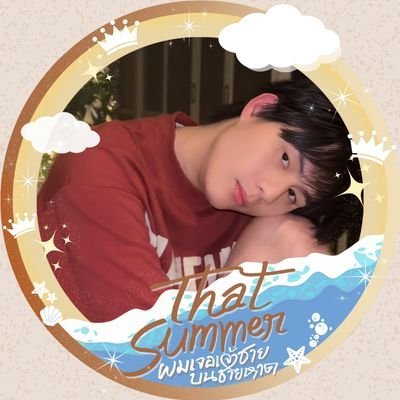 ♡₊˚ 🍯・
◜ 999,99 % ◝ loving @winny_thanawin ㅡ @satangktp, sisanya tetep Winnysatang 🩵🤍