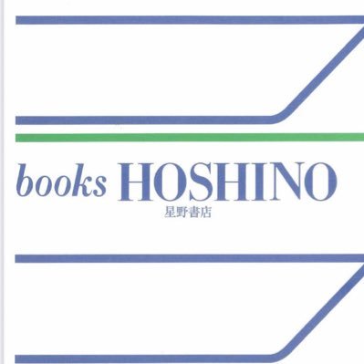 千葉雄大　サイン入り写真 フレーム付き　トレカ　チェキ 千葉雄大 直筆サイン入りチェキ - メルカリ