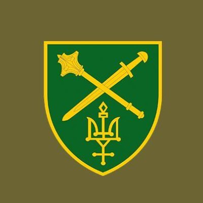 Operational Command