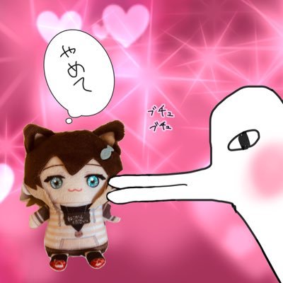 ぴご湯⁉︎さんのプロフィール画像