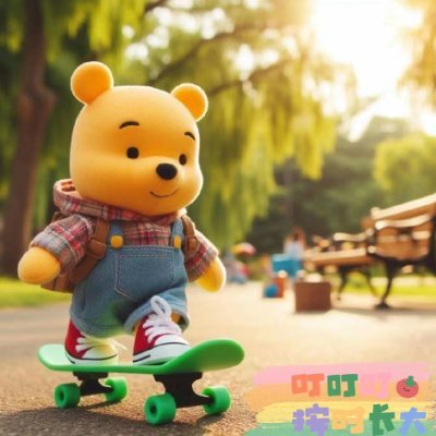 Marieta4468's profile picture. Yield farmer strategizing Web3 growth