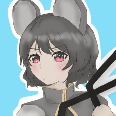 東方愛々会所属です。推しキャラはナズーリンと四季映姫ヤマザナドゥ、純狐です。よろしく。嫦娥よ。見ているか!? アイコンは依頼して描いてもらいました。