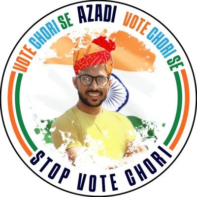 यूथ कांग्रेस अध्यक्ष विधानसभा नगर जिला - भरतपुर |