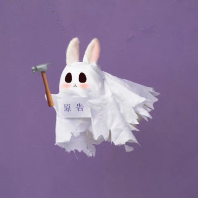 roquier570's profile picture. Web3 strategist designing seamless UX