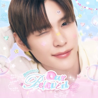 project for EUNSEOK at RIIZINGLOUD IN BANGKOK by #OurBelovedSES , Fri 19 - Sun 21 September 2025