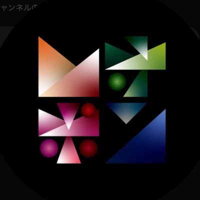 coumorigemba's profile picture. 京都発、ロックバンド。2010年結成。稲森(gt.vo)、平松(ba)、板倉(dr)。
変だけど、心と体動くような。曲を作ったり、ライブしたりします。お問合せ→ coumorigemba@gmail.com