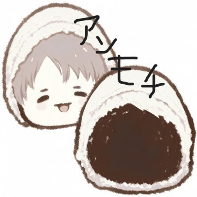 hirotyo0119's profile picture. アンモチと申します！