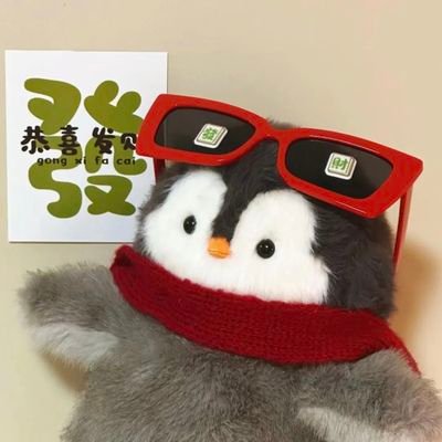 只做自己认知内的事#Crypto#套利#BTC#链上追踪者#执行力