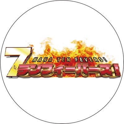 パチスロアイドル🎰2025年9月28日(日) Akihabara Galaxyにてデビュー予定‼️#7テンちゃん