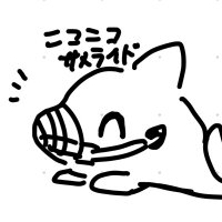 じんべえざめ (@same_197) 's Twitter Profile