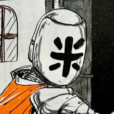 おびれいさんのプロフィール画像