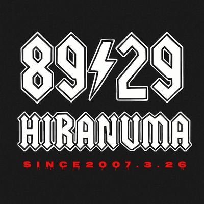 釣りとドライブが趣味です
動画投稿始めました
※雑多垢です
1970後期製造
チャンネル名:8929HIRANUMA
#SUBARU
#BH5
#DAIWA
#DUEL
#THIRTYFOUR
#エギング
#アジング
#タイラバ
#オフショアジギング
#イカメタル