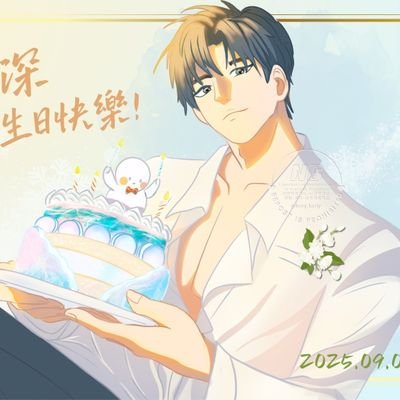 戀與深空 (LADS❄️⛄️) | Attack On Titan (進擊的巨人) | ORV (全知讀者視角) | Genshin (原神)
+62/+886 | 雲☁️
NO AI