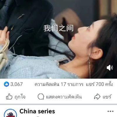 NaiyajitVi81303's profile picture. 