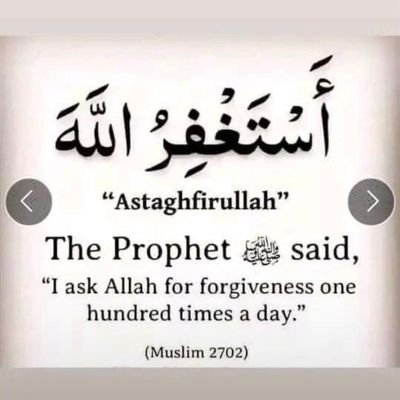 SurajoAtiku1's profile picture. الحمد لله على نعمة الإسلام.🙏🙏🙏