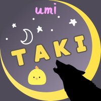 umi 🐺☽⑅ ˖° (@umiiiiii_8) 's Twitter Profile