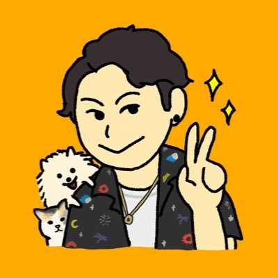 2hey_pg_yamaha's profile picture. ポルノグラフィティ他アーティスト、ギター等楽器、オーディオ関係など音楽関連に反応するアカウント🎸/気軽に絡んで仲良くして下さい🙏/love up!,ネル研/ポルノグラフィティ,NELKEなどなど/YAMAHA好き/29歳/名古屋/趣味が沢山メインアカウント@Atsucal_yamaha