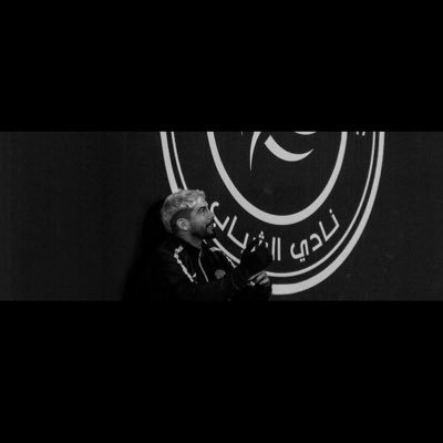 Ux9s8's profile picture. وَاذْكُرْ رَبَّكَ إِذَا نَسِيتَ﴾