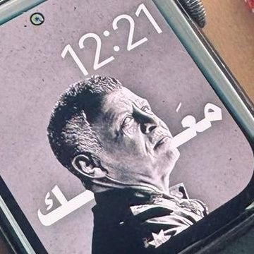 salma1467400's profile picture. الأردن للأردنيين