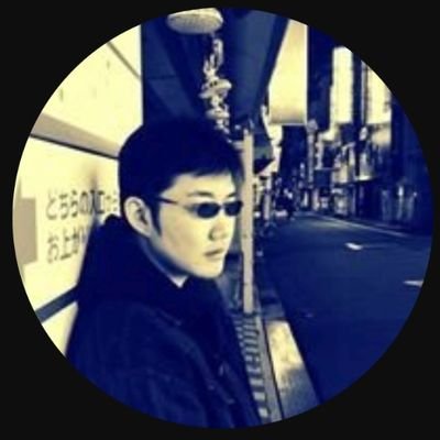 東京在住の ポケモン モンハン GLAY B'z LUNA SEA Janne Da Arc好きなおっさん 割と雑多に呟きます
フォローするときは一言お願いいたします