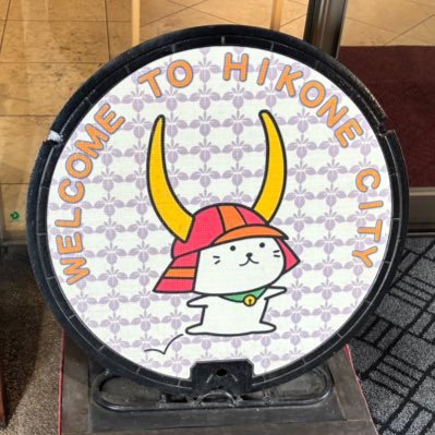 kantoku_mio's profile picture. 今日