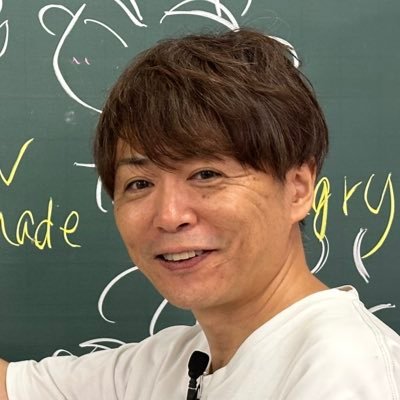 鈴木健士(すずきたけし)。英国立バース大学大学院修了。予備校講師。W杯、愛知万博、米上院議員、ハーバード大博士、アポロ17号宇宙飛行士等の通訳。NHK World 等の映像翻訳。『世界を変えた感動のスピーチ』等の出版翻訳。『ここで差がつく英文ライティングの技術』と『自由英作文の合格教室』の両方がAmazon 1位😊