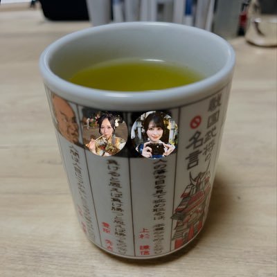 初の推し活楽しみながら適当に呟く🍵人生、その答えは=LOVE バイアス舞香ちゃん🦑🤍@sasaki_maika