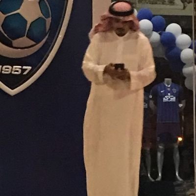 MAFIA AlHALAL))))(رئيس نادي الهلال السعودي ⚽📢)))/الحساب الرسمي /🥉🏆⚽️