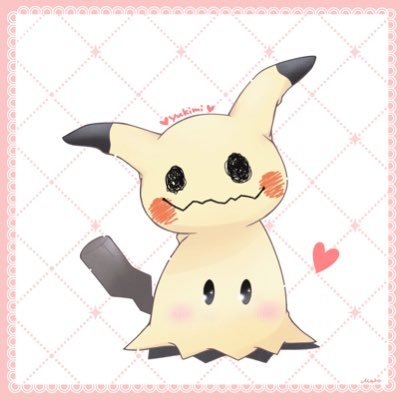 ポケスリ🐰ときどきポケ森🐰ポケポケ 🐰日常🐰 🤍アイコン:@kinamaro_mochi 🤍ヘッダー:@syupan_ 🤍よくミミッキュと遊んでます👻✨4月からプレパス勢🐰✨