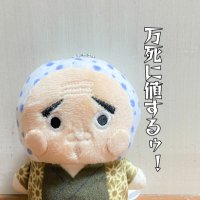 えむ (@emuemu__0208) 's Twitter Profile