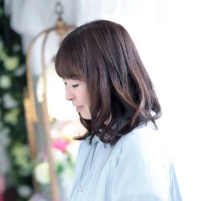 ┏ お金✖スピリチュアルの法則 ┓
■ スピリチュアル税理士Ⓡ
■ 税理士としての知識・経験
■ 見えない世界を見る力
■ お金持ちはじめませんかコミュニティ運営
■ お金の能力開花メルマガ講座
■ 金運体質になって夢を叶える講座
■ 2025年秋に出版決定 📖✨
👇 詳細はコチラ